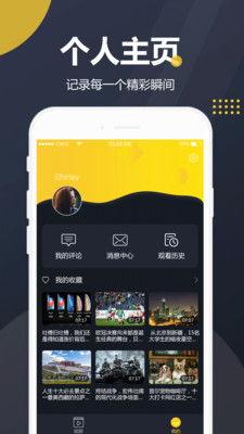 吃瓜视频手游网,揭秘热门手游背后的精彩故事