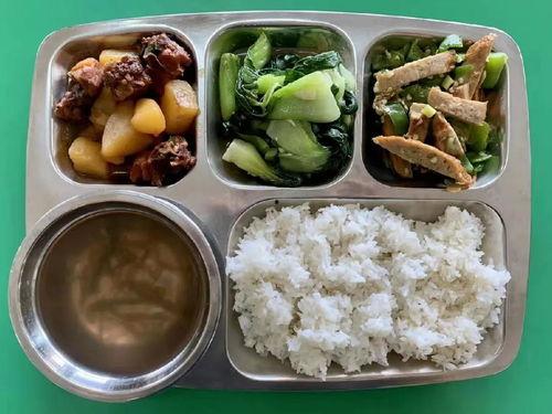 校园网红吃瓜事件视频,揭秘幕后真相与网络舆论风暴