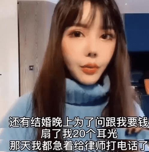 吃瓜姓韩的网红是谁呀视频,吃瓜姓韩网红的真实身份