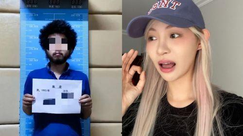 网红情侣博主吃瓜,甜蜜背后隐藏的秘密