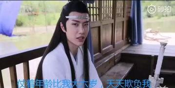 网剧吃瓜观众是谁,揭秘幕后真相与热门话题