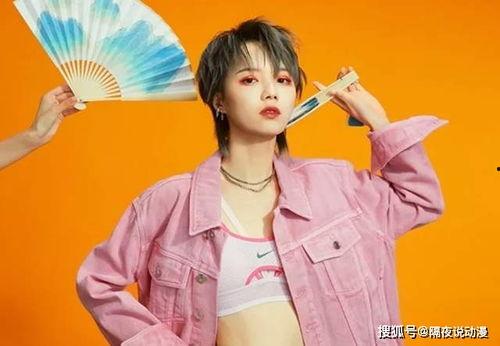 网红小乔妹妹吃瓜,揭秘网红圈幕后故事